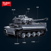 小鲁班积木虎式重型坦克遥控坦克军事模型男孩益智拼装玩具礼物 商品缩略图2