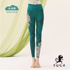 【现货秒发】壁虎瑜伽《芳华》限量款印花瑜伽9分裤【可定制】（标准码） 商品缩略图0