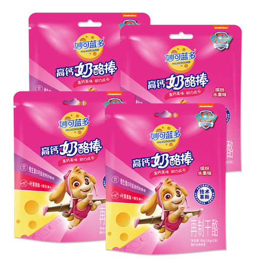 儿童奶酪棒 缤纷水果18g*5支*4袋 高钙健康休闲零食（蛋糕券价） 商品图0