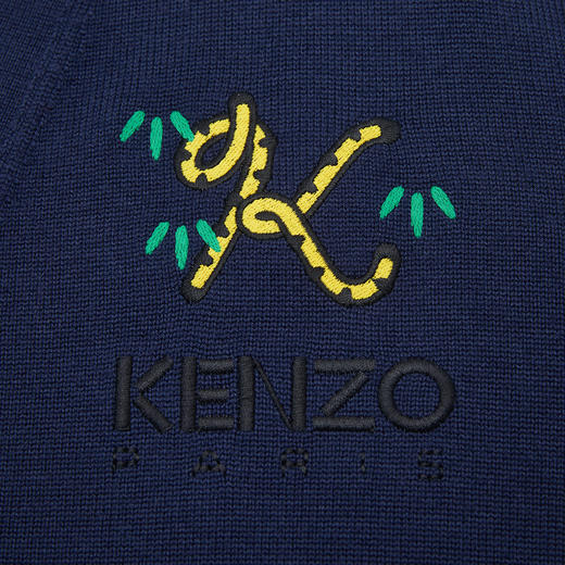 KENZO 高田贤三 男士logo虎尾刺绣V领针织开襟衫 蓝色 FC65CA3423LA 商品图4