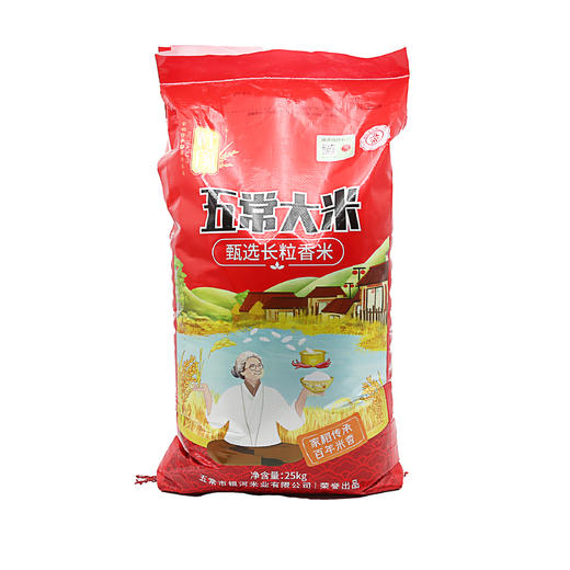 杜家五常大米甄选长粒香25kg *1袋（6953406301766） 商品图0