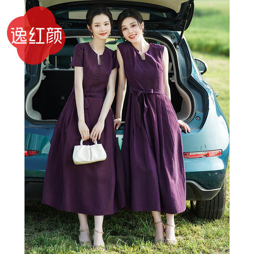 逸红颜明月优选#爆款二团✨『花火』23姆米紫色龟裂香云纱 紫色改良旗袍连衣裙~ 商品图4