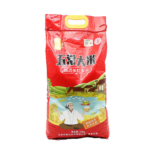 杜家五常大米甄选长粒香10kg *1袋（6953406301759） 商品图0