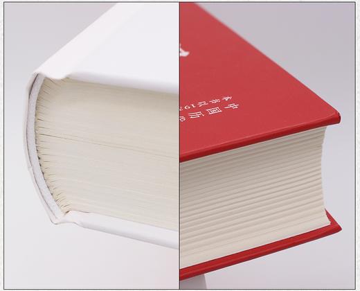 【读二十四史，不如读蔡东藩】《蔡东藩中国历代通俗演义》（全11册） 商品图5