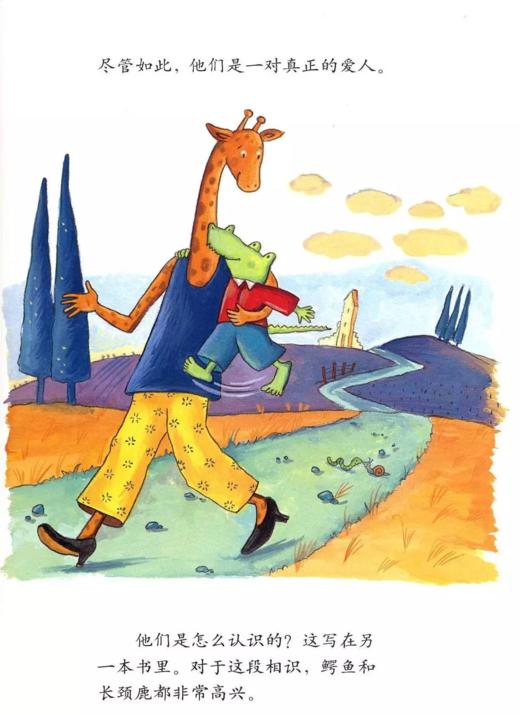 搬过来搬过去 商品图0