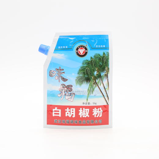 味福白胡椒50g（6904960111032） 商品图1