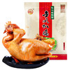金凤/ 扒鸡700g（彩袋装） 商品缩略图0