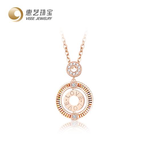 【炫彩系列】眷恋18K金钻石套链 商品图5