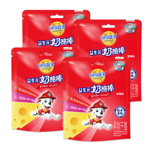 儿童奶酪棒 益生元草莓味 18g*5支*4袋（现金价） 商品图0