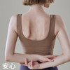 跃牌【化蝶双飞】系列防震防下垂聚拢美背瑜伽背心SYFTM0091（可拆胸垫） 商品缩略图2