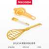 tescoma简易烘焙工具3件套 硅胶刷蛋清分离器打蛋器 商品缩略图6