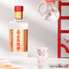 杜康陈酿5酒  52度500ml*6瓶整箱 优级浓香型白酒【口碑好、优级酒】 商品缩略图5