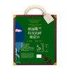 欧丽薇兰 特级初榨橄榄油礼盒 750ml*2高端食用油 商品缩略图8