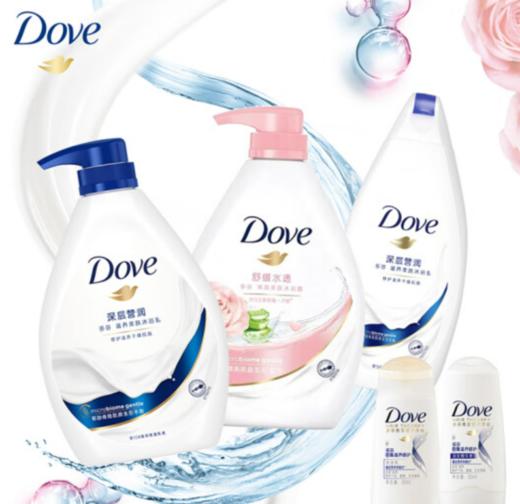 【女神节】多芬沐浴露套装深层730g+舒缓730g送190ml+洗护50ml*2(新老包装随机) 商品图0