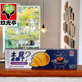 玖光亭土豆薄脆饼干（蒜香海胆味）90g