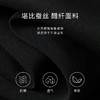 【商场同款】麦檬春半身裙5D3240171 商品缩略图4