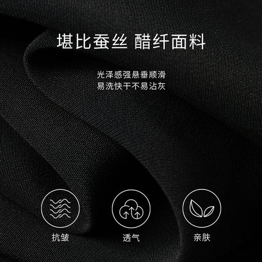 【商场同款】麦檬春半身裙5D3240171 商品图4