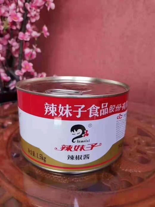 辣妹子 辣椒酱1.5kg 商品图0