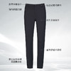 【菁英同款】名盾四面弹休闲裤男夏季修身轻薄透气直筒长裤12527 商品缩略图3