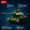 小鲁班T34/85坦克积木玩具拼装二战军事模型儿童生日礼物男孩益智 商品缩略图1