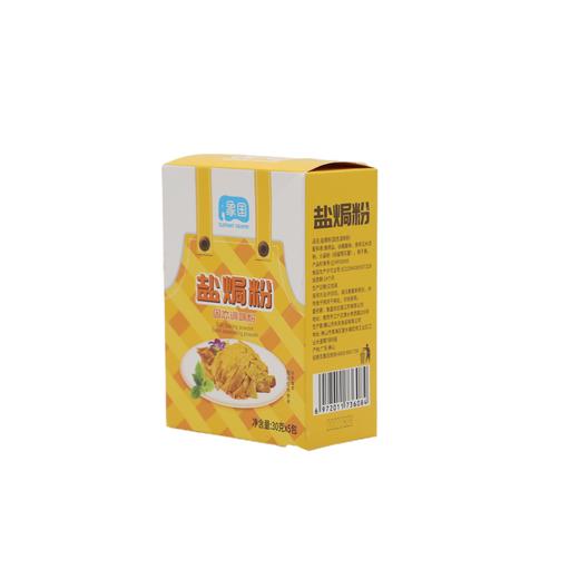 象国盐焗粉30g*5（6972011736084） 商品图0