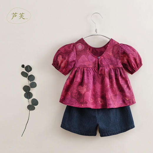 【马克珍妮 芦芙】夏装新款 女童暗底花卉纯棉短袖套装230590 商品图2