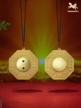 铜师傅 全铜摆件 《八卦镜》家居饰品 铜工艺品装饰品礼品