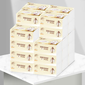 清风萌宠系列亲肤抽纸24包箱