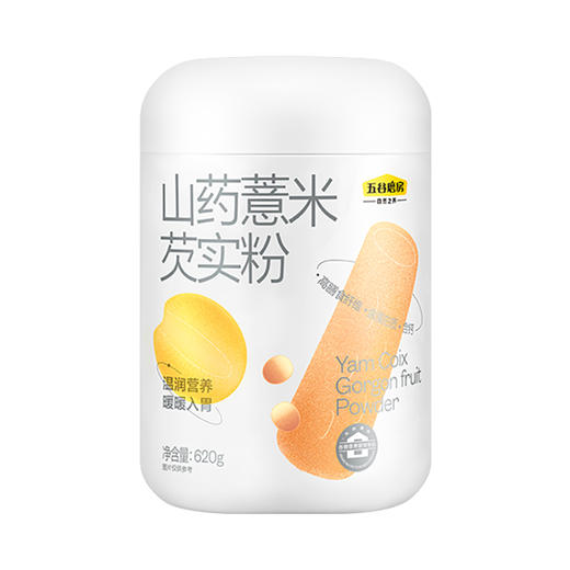 山药薏米芡实粉薏米燕麦五谷代餐粉 620g（现金价） 商品图0