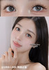 idol yurial 水光蓝灰 半年抛 14.0mm 含硅水凝胶 商品缩略图7