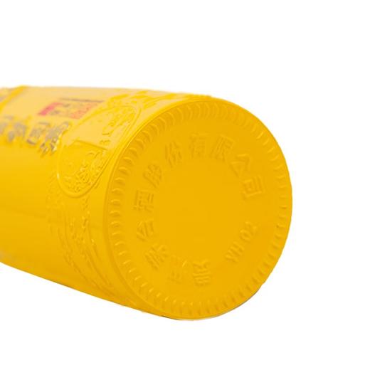 贵州茅台酒 2021年圆梦圆满酒500ml 53度酱香型白酒 商品图6