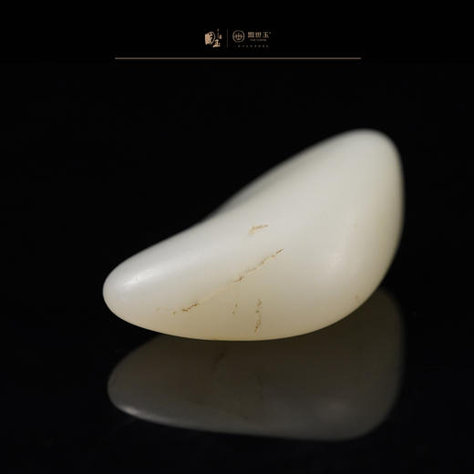 新疆国玉盟世玉籽料原石【带证书·顺丰物流】 商品图4