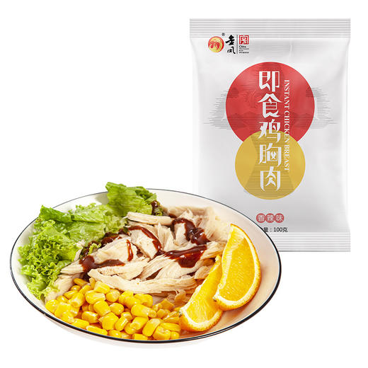 金凤/  即食鸡胸肉100g*5（四种口味） 商品图6