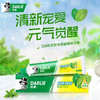 【直发】好来（DARLIE）(原黑人)牙膏双重薄荷90g*3支 商品缩略图2