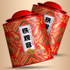 安溪铁观音浓香型兰花香罐装250g/500g 商品缩略图5