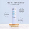 依泉小白管润唇膏 商品缩略图2