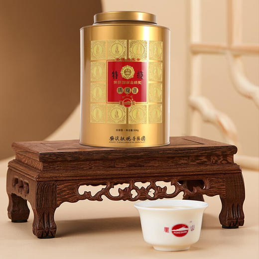 凤山 FS986 铁观音 浓香型炭焙 罐装500g 商品图1