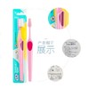 瑞典tepe双层软毛牙刷 商品缩略图10