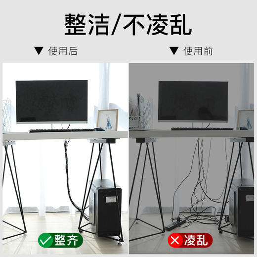 倍思 多彩圆圈魔术贴绑带 商品图5