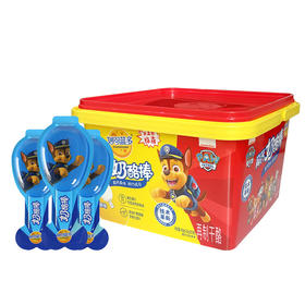 高钙原味礼盒装 18g*25支（蛋糕券价）