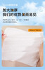 4包 棉小布抖巾60抽 商品缩略图2