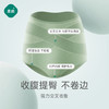 高腰收腹提臀裤，1秒穿出小蛮腰 商品缩略图3