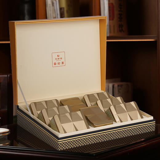 华祥苑 贵宾茶 铁观音 清香型 礼盒装200g 商品图6