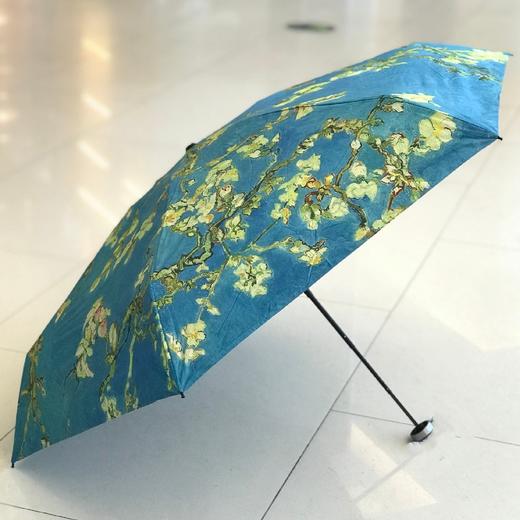 优品堂【星空稻雅】五折遮阳伞 商品图7
