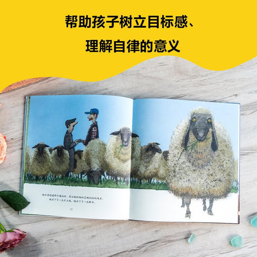 今天在等待着春天:曹文轩国际大师哲理绘本.灵魂像鸟一样飞往南方 商品图4