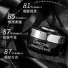 兰蔻小黑瓶发光眼霜肌底精华凝霜保湿15ml 商品缩略图2