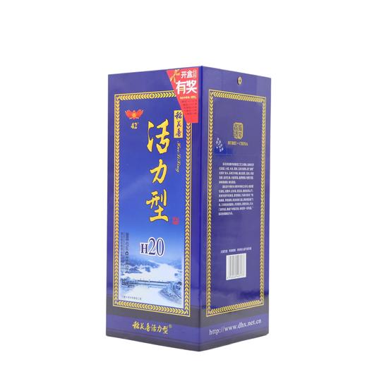 稻花香活力型H20 500ml （6916549407177） 商品图1