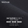 【菁英同款】名盾四面弹休闲裤男夏季修身轻薄透气直筒长裤12527 商品缩略图2