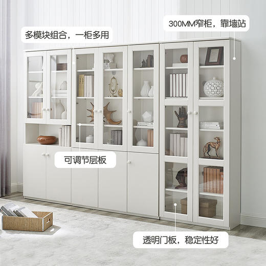 喜梦宝书柜客厅防尘储物柜落地白色现代简约三门书橱家具 艾美丽 商品图3
