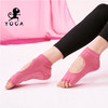 壁虎瑜伽【2302WZ225】防滑露背五指瑜伽袜【5天发货】 商品缩略图2